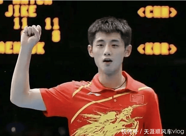 德国乒乓球队爆冷法国乒乓球队，张继科惊艳世界的简单介绍
