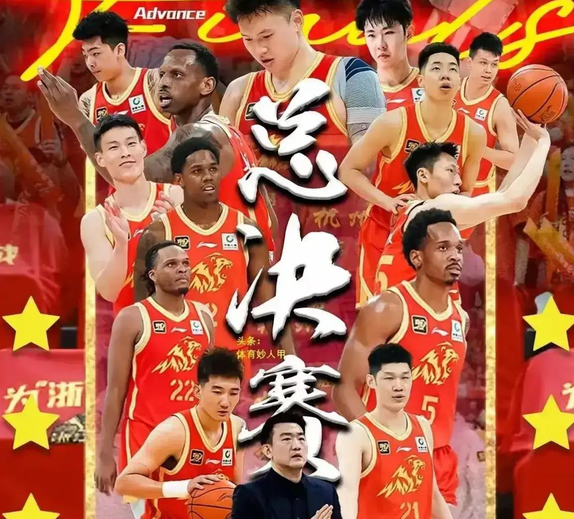 关于球队实力逐渐显露，排名递增令人瞩目的信息