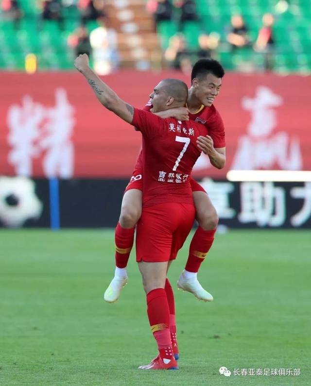 河北主场击败亚泰，排名冲至前八